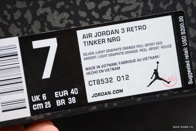 (2021) 3 Cool Jordan Grey Air CT8532-012 Retro 0805